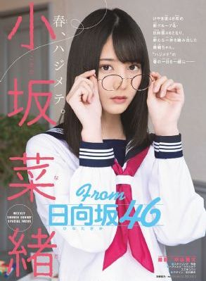 《女孩们》_1080P电影在线看